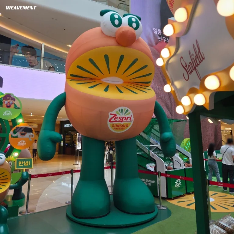 포트폴리오 사진 7